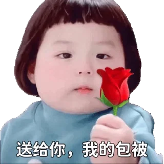 😀 emoji 🌈彩虹小美工🐬 @ps77777777 Telegram sticker 12 of 50