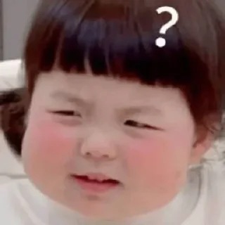 🧐 emoji 电报表情包基地: @tiezhia Telegram sticker 12 of 94