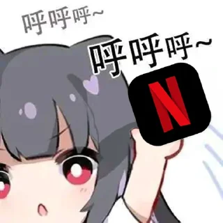 ✈️ emoji @Orz_mini 呼呼呼 Telegram sticker 22 of 31