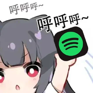 ✈️ emoji @Orz_mini 呼呼呼 Telegram sticker 21 of 31