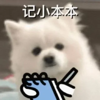 ❤ emoji （哈库呐玛塔塔专属）未经授权，盗用司马 Telegram sticker 6 of 98