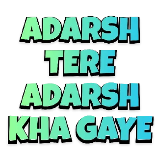 Sticker from BROWN MUNDE