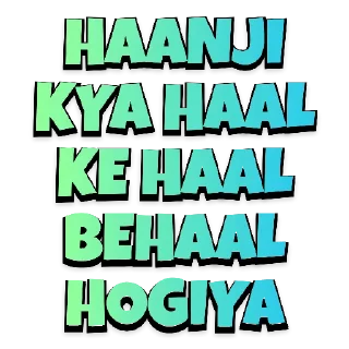 Sticker from BROWN MUNDE
