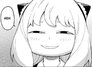 😼 emoji Smirking yumeko chan Telegram sticker 13 of 16