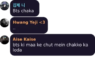 😏 emoji Aise Kaise's kang pack Telegram sticker 7 of 74