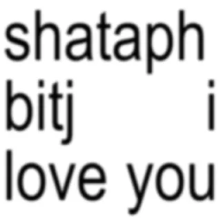 ♥️ emoji ⭐️  𑁯 ˖   𝑐𝑢𝑡𝑖𝑒𝑝𝑖𝑒 — @puciyi  𝅄 ׁ ♡ Telegram sticker 17 of 35