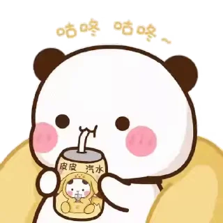 🐻‍❄️ emoji Bubu and Dudu @BubuDuduBears Telegram sticker 7 of 20
