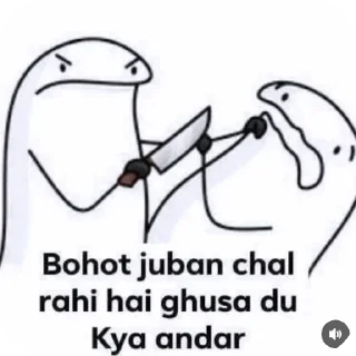 🐦 emoji RONIT YADAV Telegram sticker 16 of 59