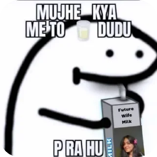 🙂 emoji RONIT YADAV Telegram sticker 13 of 59