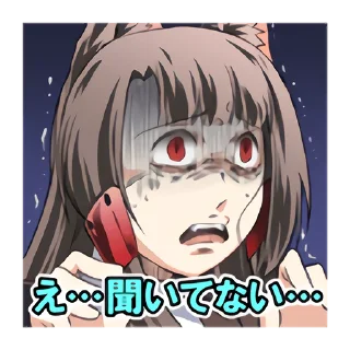 🐤 emoji AZUR LANE Noisy Faces Sticker Telegram sticker 6 of 24