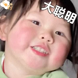 😂 emoji 佣金55%存100送100😘 @xk2019 Telegram sticker 20 of 47