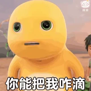 😂 emoji 乐鱼招商佣金直达55%找她 @hydd1 Telegram sticker 24 of 50
