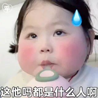 😂 emoji 佣金55%存100送100😘 @xk2019 Telegram sticker 22 of 47
