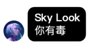 Sticker from 大米🍚