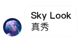 Sticker from 大米🍚