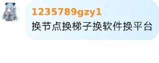 🤔 emoji Ehviewer_疑难解答 Telegram sticker 19 of 80