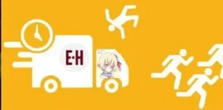 😝 emoji Ehviewer_疑难解答 Telegram sticker 7 of 80