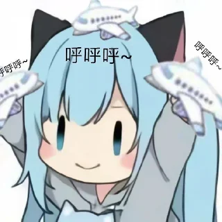 ✈️ emoji 社工人肉 @SDZMPSchadang @SDZMPSBOT Telegram sticker 20 of 43