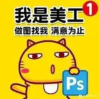 😳 emoji 社工人肉 @SDZMPSchadang @SDZMPSBOT Telegram sticker 9 of 43