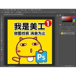 ❤️ emoji 社工人肉 @SDZMPSchadang @SDZMPSBOT Telegram sticker 10 of 43