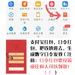 💸 emoji 社工人肉 @SDZMPSchadang @SDZMPSBOT Telegram sticker 14 of 43
