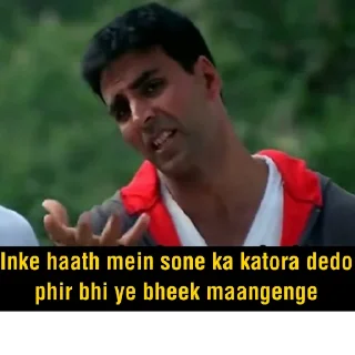 🤦‍♂ emoji Indian Memes ⭐️ Telegram sticker 12 of 120