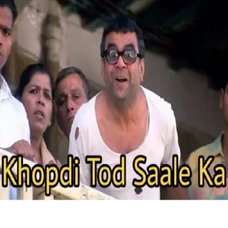 😡 emoji Indian Memes ⭐️ Telegram sticker 24 of 120