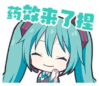 😖 emoji 我有快乐症 @Sangonomiya_Yuzumi Telegram sticker 16 of 38