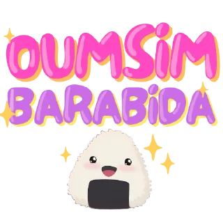 👍 emoji 🍙 Telegram sticker 23 of 41