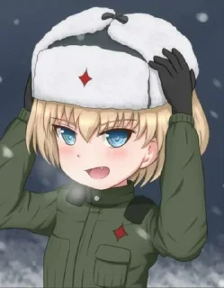 ☺️ emoji Katyusha Telegram sticker 24 of 118