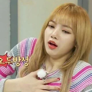 🥺 emoji Hayoloh punya siapa :: @roleplayersticker Telegram sticker 23 of 32