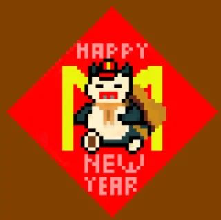 😄 emoji 像素風組合包 Telegram sticker 2 of 90