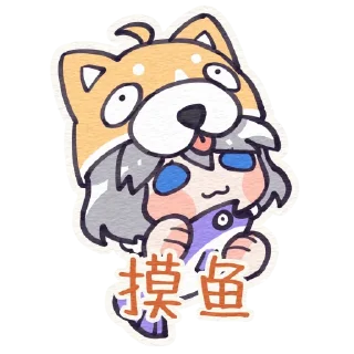 🤓 emoji 星饱饱 Telegram sticker 15 of 53