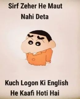 😀 emoji Sinchan memes 👍👍 Telegram sticker 6 of 17