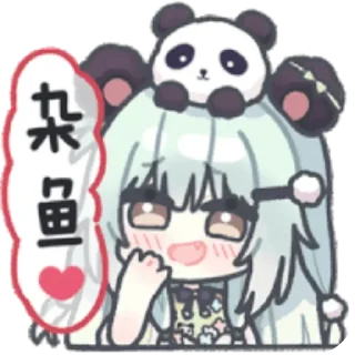 Sticker from 杂鱼猫猫喵@DaraNekoStickers