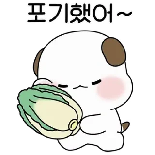 🤍 emoji ㅤㅤ          ˖ これは   @stikie ♡ Telegram sticker 6 of 24
