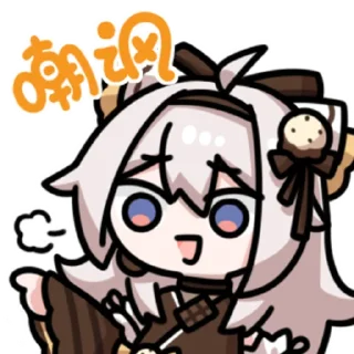 Sticker from 夜萤秋月 @zhaxia_cn