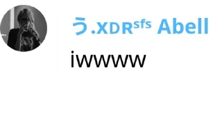⏺️ emoji Punya Abell_Qav Telegram sticker 6 of 33