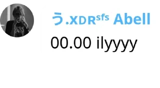 🈁 emoji Punya Abell_Qav Telegram sticker 11 of 33