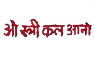 😈 emoji badmash bablu @whiteghostowo Telegram sticker 11 of 109