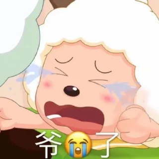 😘 emoji 在线游戏 @ZaiXian 在线PG @SaBot Telegram sticker 24 of 109