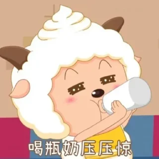 😘 emoji 在线游戏 @ZaiXian 在线PG @SaBot Telegram sticker 17 of 109