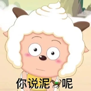 😘 emoji 在线游戏 @ZaiXian 在线PG @SaBot Telegram sticker 7 of 109