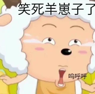 😘 emoji 在线游戏 @ZaiXian 在线PG @SaBot Telegram sticker 11 of 109