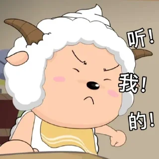 😘 emoji 在线游戏 @ZaiXian 在线PG @SaBot Telegram sticker 20 of 109