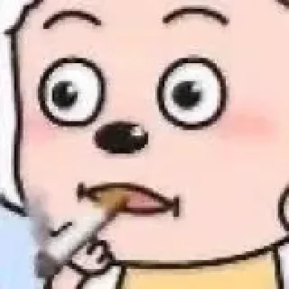 😘 emoji 在线游戏 @ZaiXian 在线PG @SaBot Telegram sticker 5 of 109