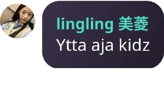Sticker from mee