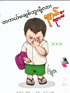 😭 emoji Your stickers - @my_stckers_bot Telegram sticker 9 of 16