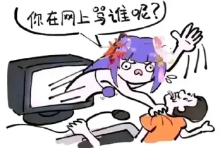 😀 emoji 自用 @Aladdinsanebot Telegram sticker 23 of 113