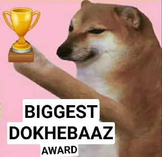 Sticker from Cheems_Awards_recollectedBy@ZekoxeADV